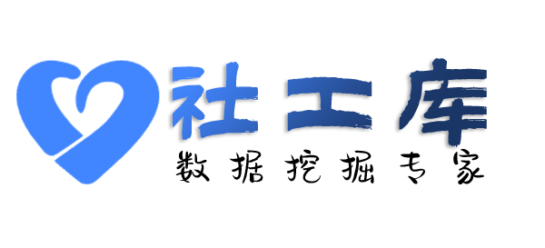 开盒查另一半探探号